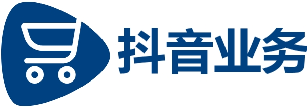 ks抖音自助业务下单平台,抖音低价二十四小时下单,dy自助下单全网最低